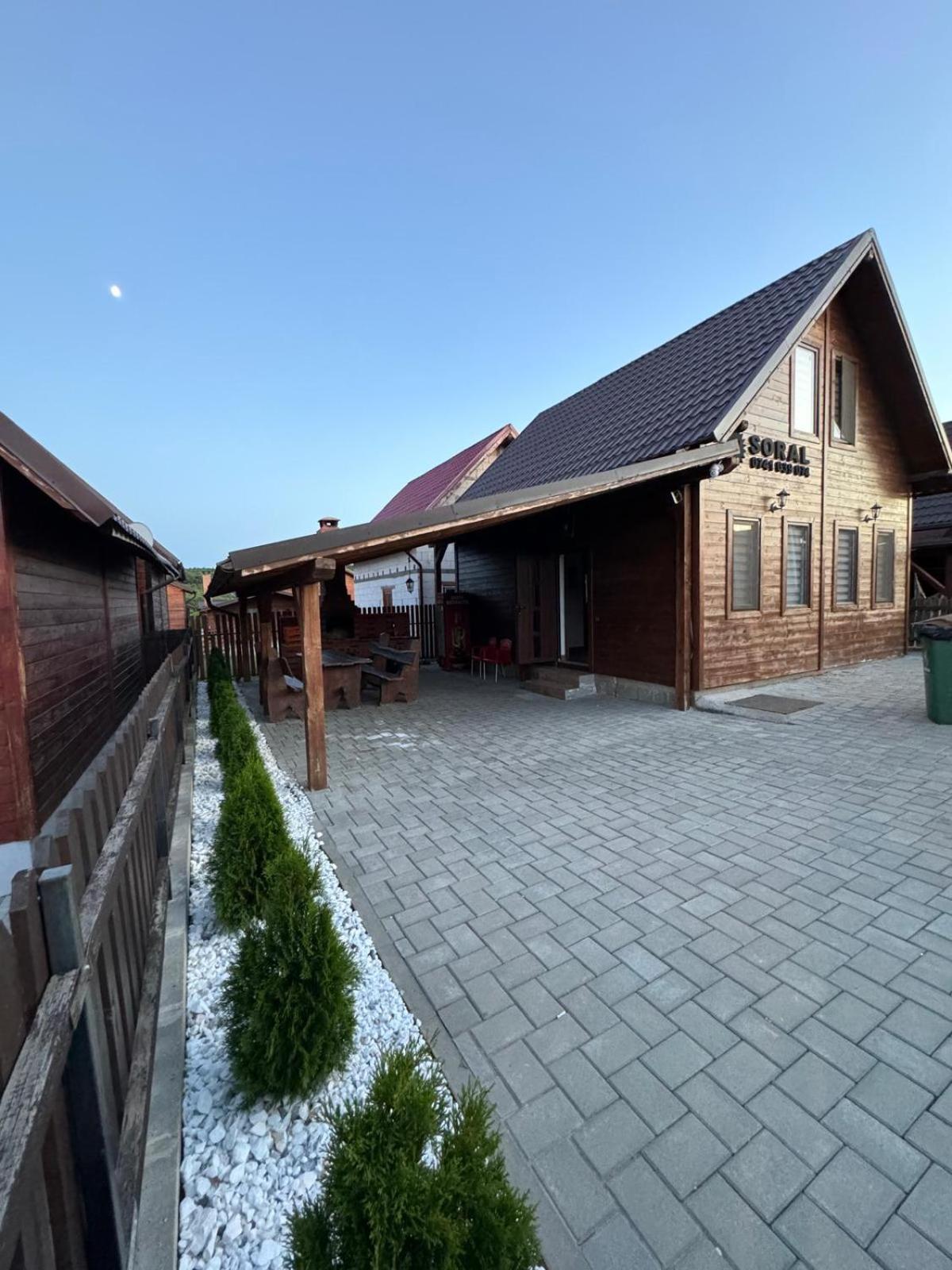 Cabana Soral Baile Figa Беклян Экстерьер фото